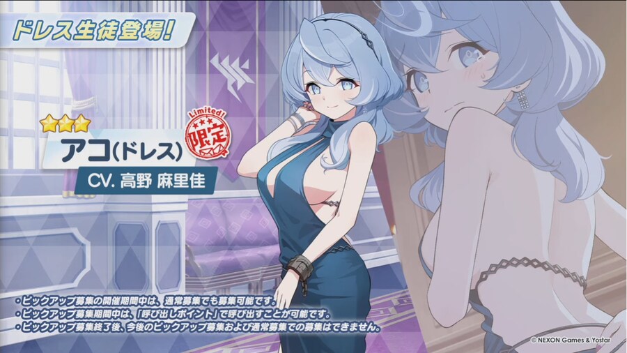 [블루아카] 지랄 진짜 ㅋㅋㅋㅋㅋㅋㅋㅋㅋㅋㅋㅋㅋ_1.png