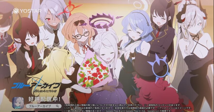 블루아카) 동일인물입니다._2.png