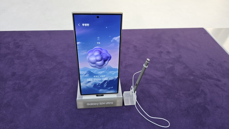 영등포 타임스퀘어에서 갤럭시24 체험매장 갔다왔습니다._8.jpg