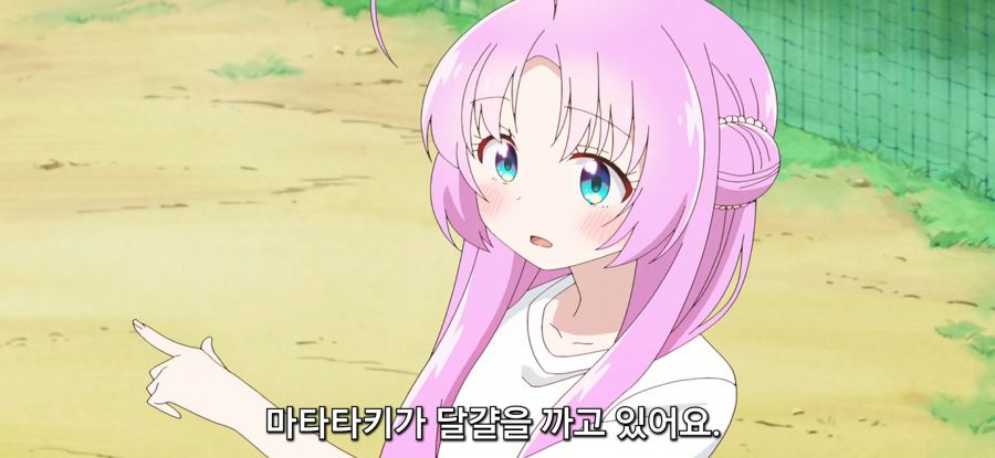 [별무리 텔레패스] 소녀의 유혹_4.jpg