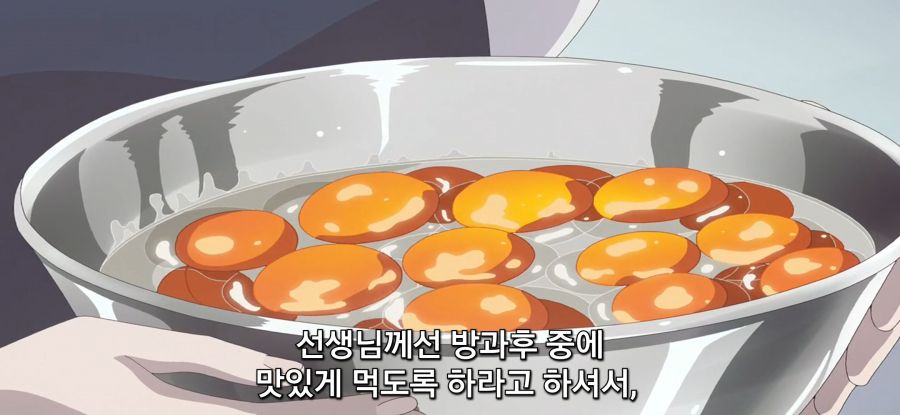 [별무리 텔레패스] 소녀의 유혹_17.jpg