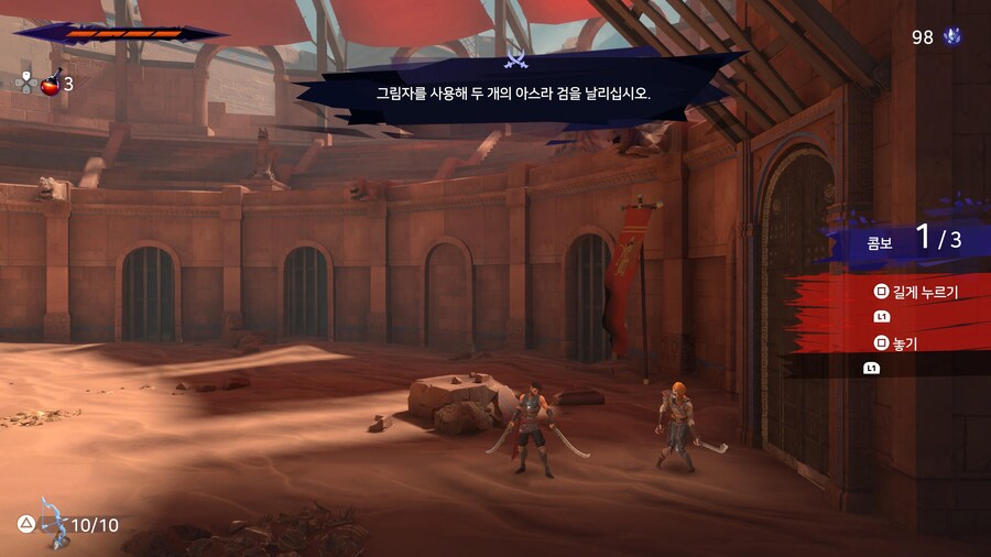 훈련소 퀘스트 중에_1.jpg