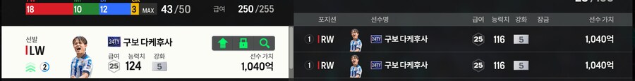 3구보인데 이게 맞나요?_1.png