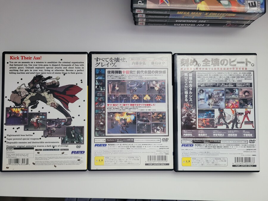 건 그레이브 1,2_3.jpg