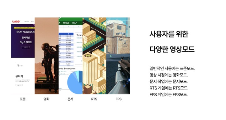(주)이젠케어 이미지