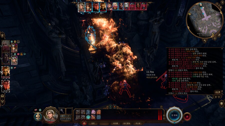 (3막스포) 계속되는 모험들.._3.png