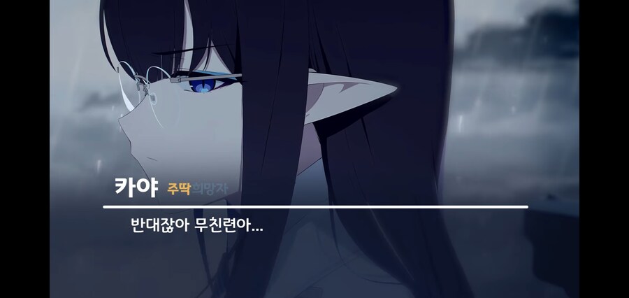 블루아카) 린의 완장 생활_8.jpg