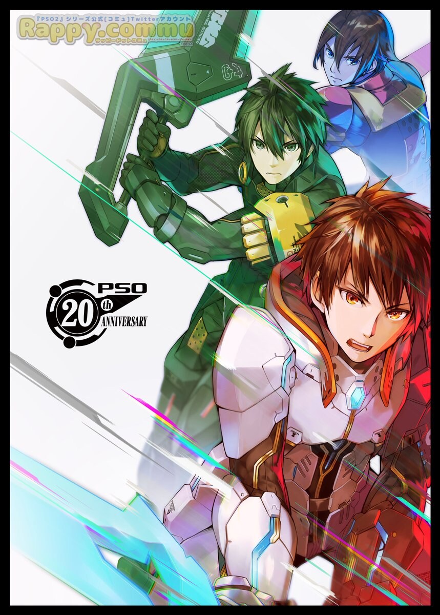 제작진의 실수로 주인공의 이름이 정해진 게임 시리즈_3.png