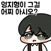 img/24/01/22/18d30dd1e8831708.webp?icon=3500