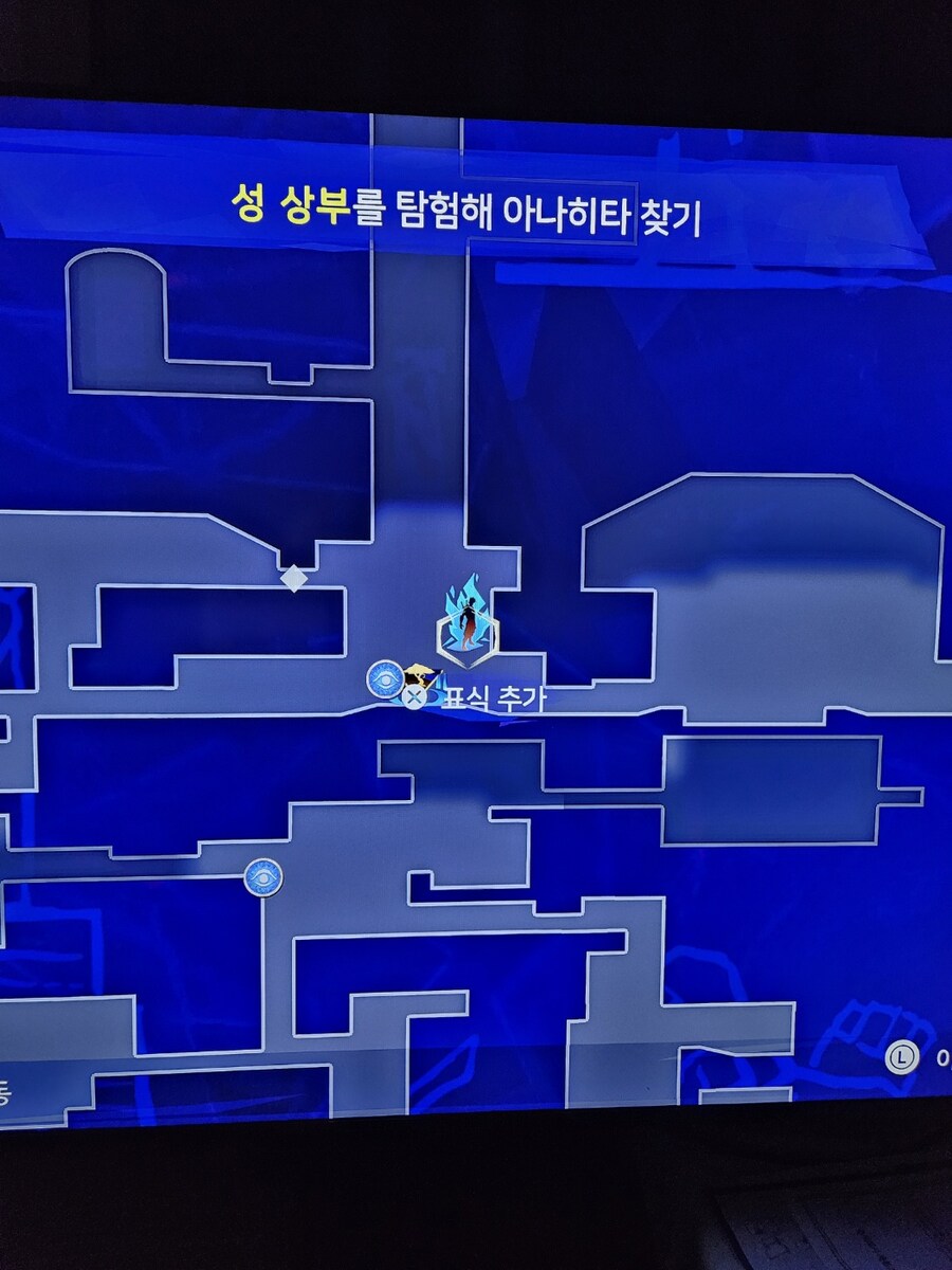 여긴 어떻게 올라가나요??_1.jpg