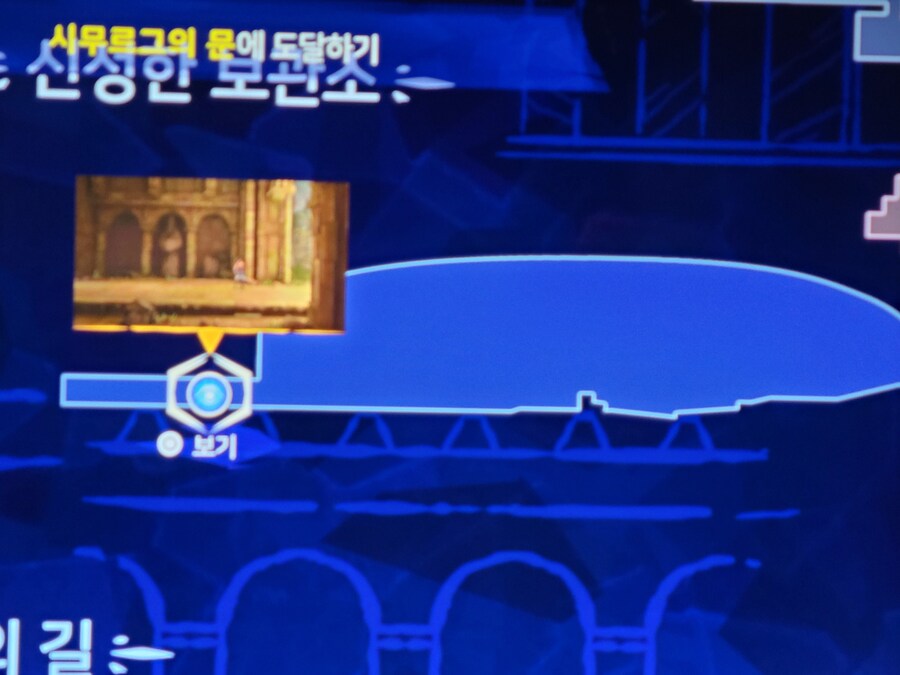 여기 어떻게 가나요??_1.jpg