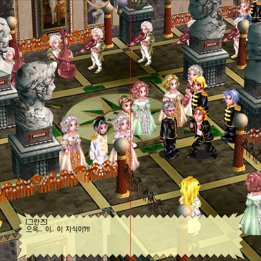 4K 초고화질로 즐기는 악튜러스 : 유저 리마스터(NOVA MOD) 프로젝트_1.jpg