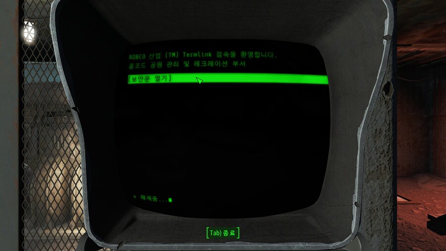 콩코드 자유기념관에서요..._1.jpg