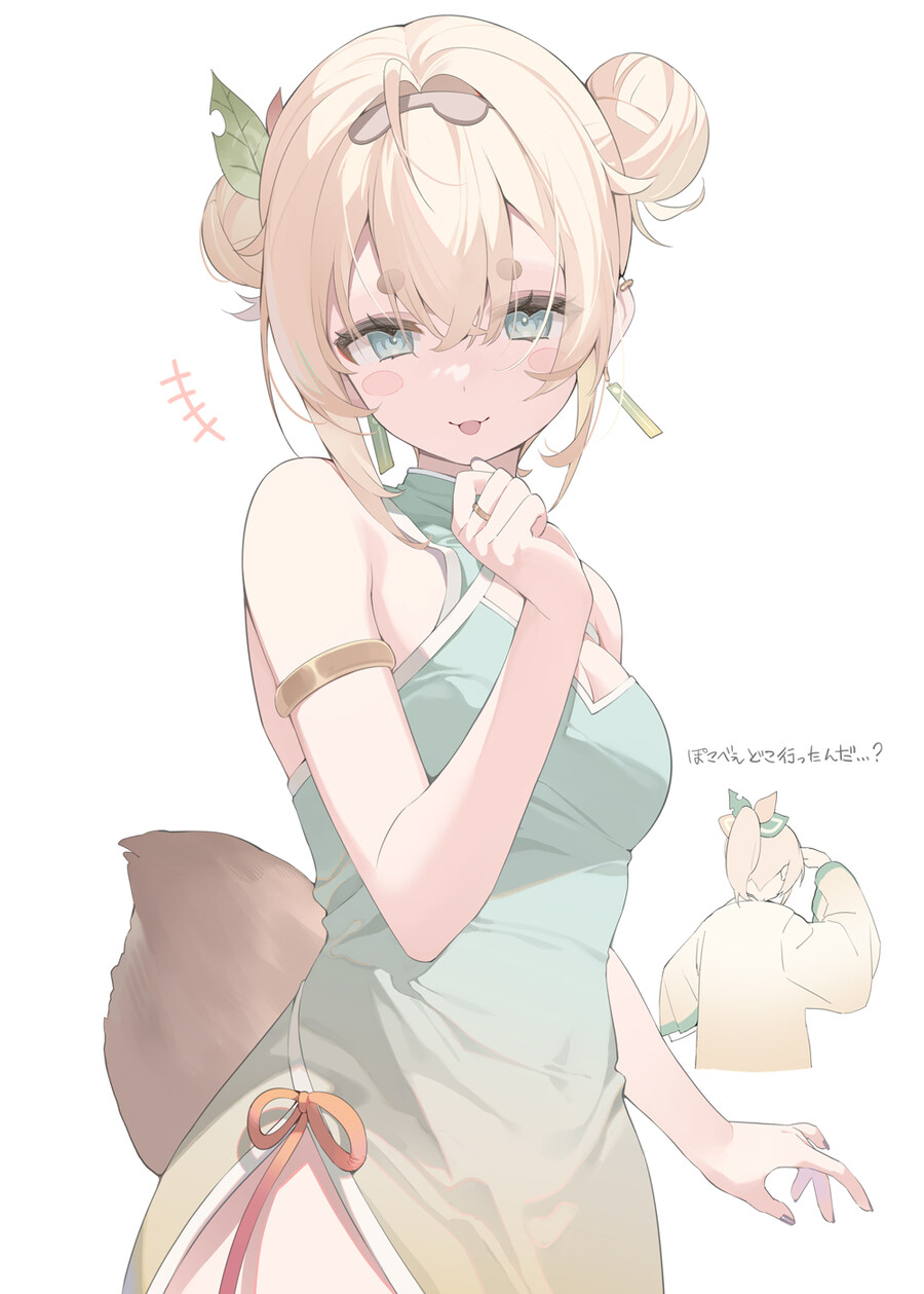 버튜버) 사실 변신할수있는 포코베_1.jpg