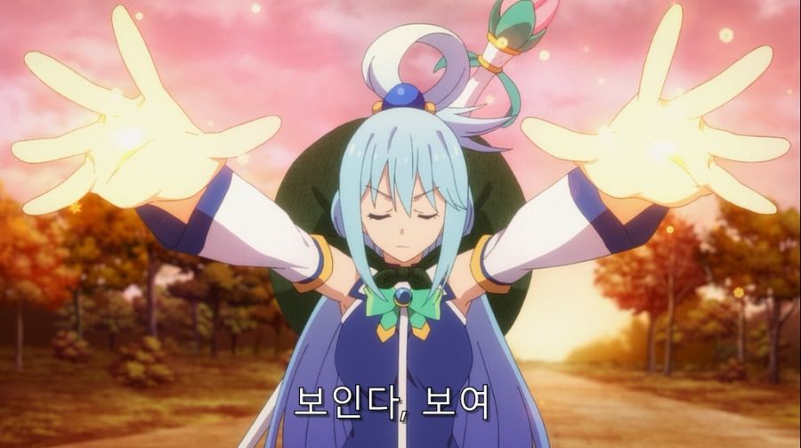 코노스바) 카즈마도 아쿠아를 포기했던 순간_2.jpg