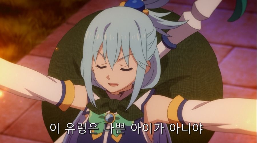 코노스바) 카즈마도 아쿠아를 포기했던 순간_19.jpg