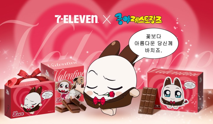 가나기획 이미지