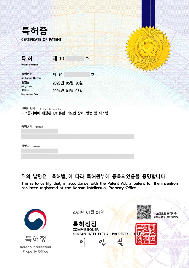 비즈니스아츠디자인주 이미지
