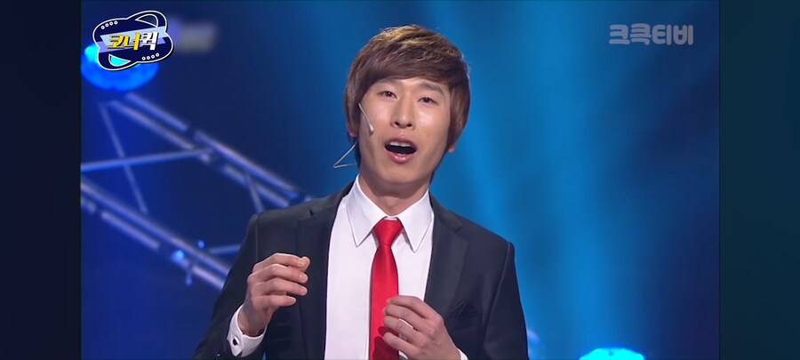 [개그콘서트] 재미교포 팬을 만난 개그맨.jpg_2.jpg