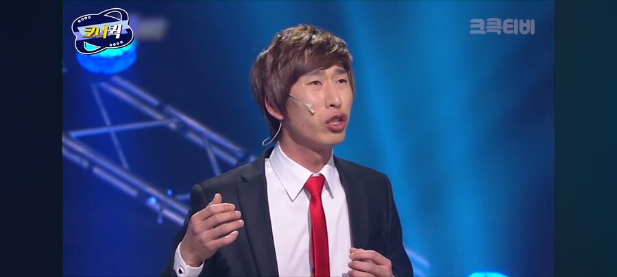 [개그콘서트] 재미교포 팬을 만난 개그맨.jpg_6.jpg
