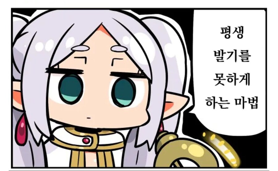 팰월드)신속 윈드디어 교배로 만들라믄 어떻게 해야함?_1.jpg