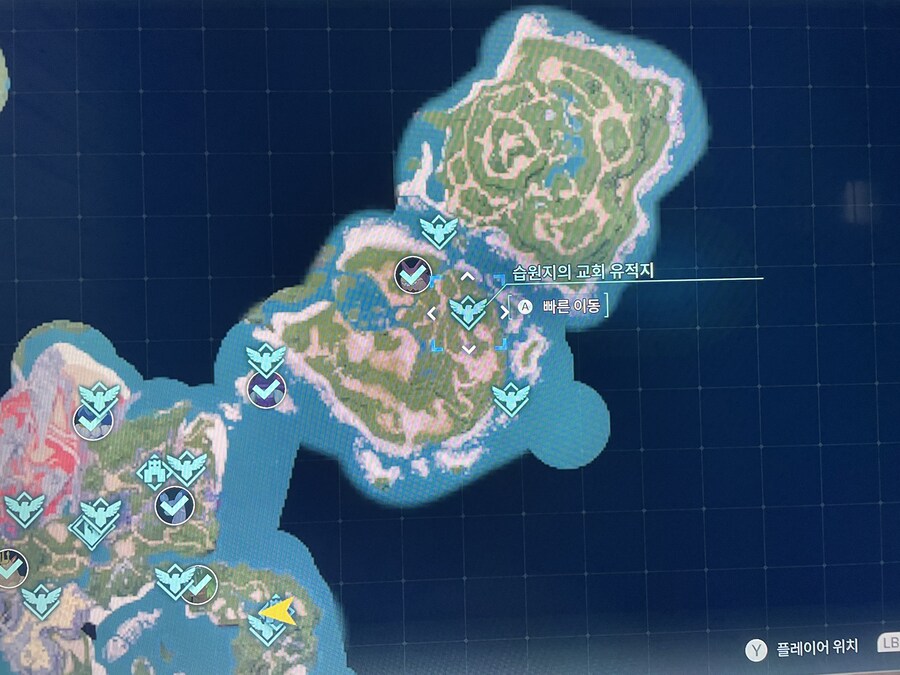 방랑&팰 상인 위치_1.jpg