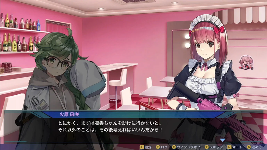 약후방 폐심 개발사 신작 '메이드 오브 더 데드' 신규 캐릭터, 스샷, 용량 정보_12.webp