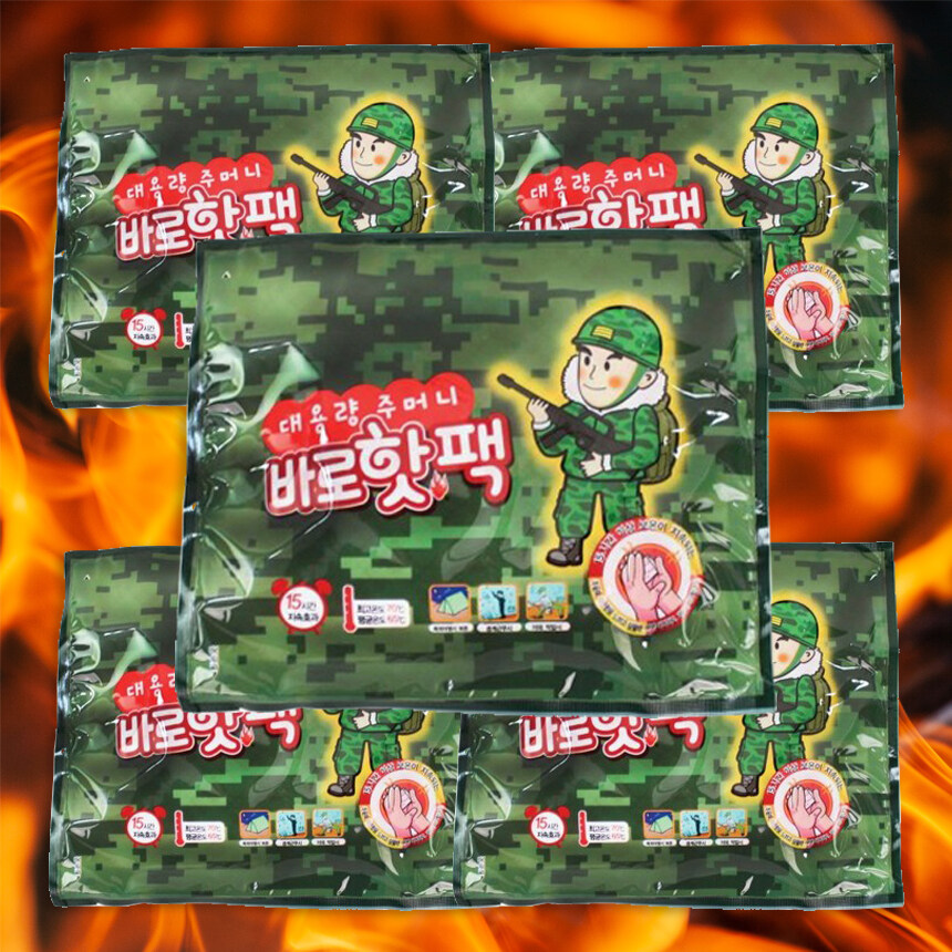[네이버] 국산 핫팩 150g 15+15개 18900원(무배)_1.jpg