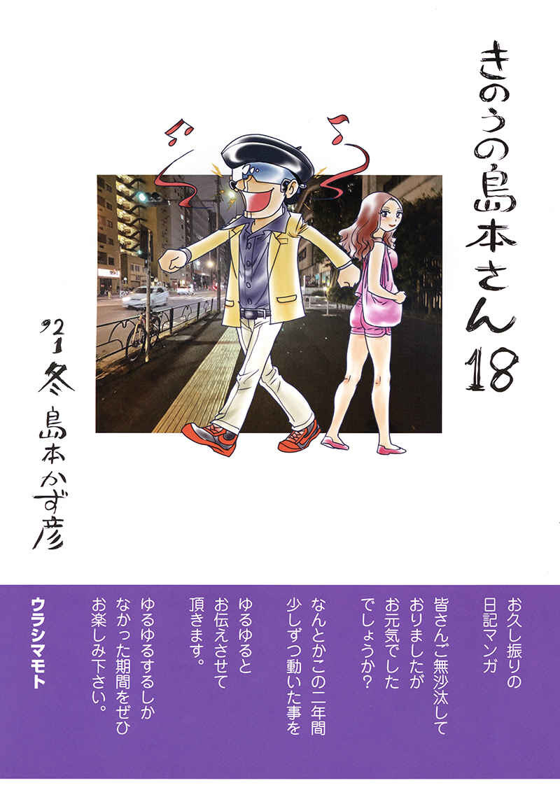 호에로펜) 많은 사람들이 착각하는 거_4.jpg