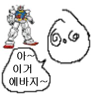 닌텐도) 마카 고인물 근황_1.png