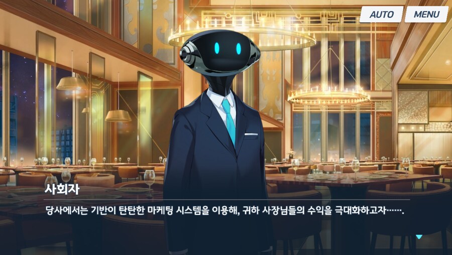 (블루아카이브)은근 사람들이 아루를 오해하는 것_2.png