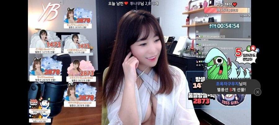 ㅎㅂ)스타 프로게이머였었던 여제로 불리시던 서지수 전 선수 근황_2.jpg