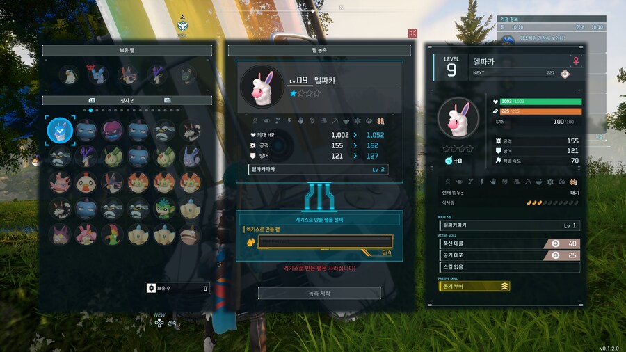 약내려 드립니다._2.jpg