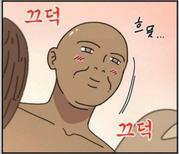 거점 3개 파신분.._1.jpg