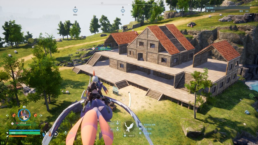 팰월드 하루종일 집 만들어 버리기_2.jpg