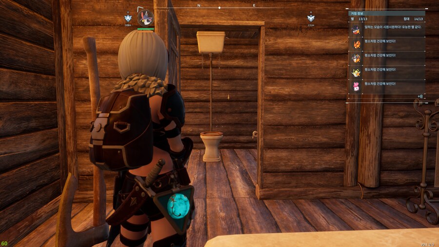 팰월드 하루종일 집 만들어 버리기_13.jpg