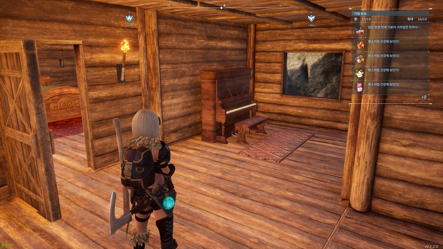 팰월드 하루종일 집 만들어 버리기_18.jpg