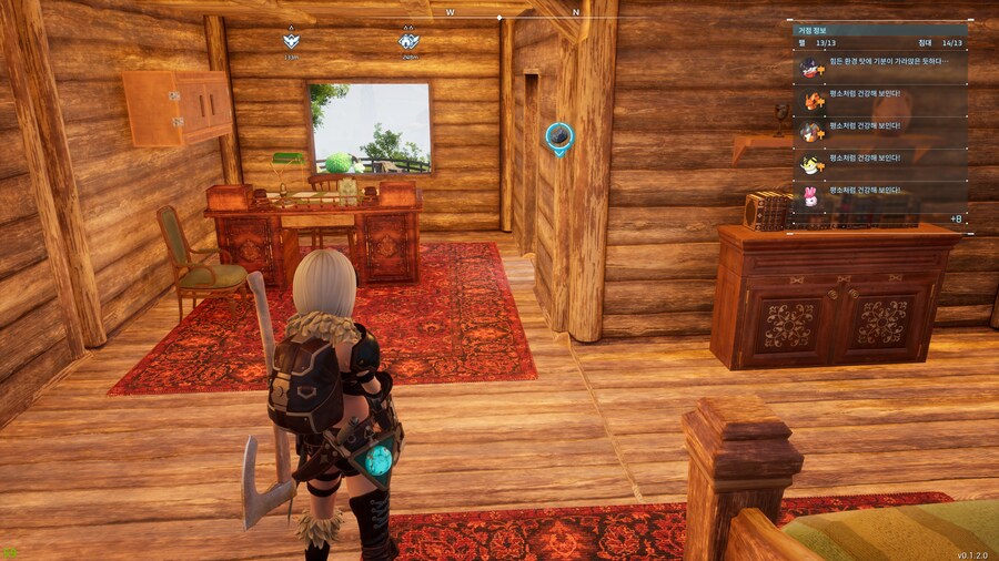 팰월드 하루종일 집 만들어 버리기_20.jpg