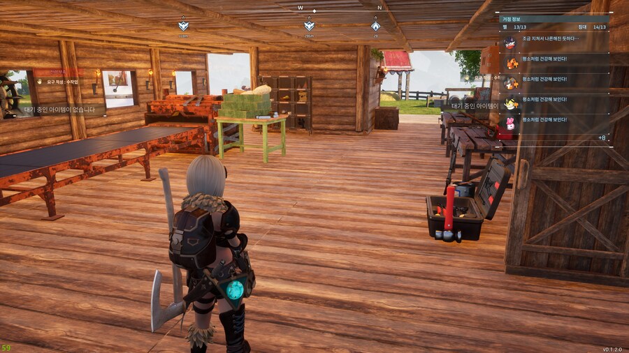 팰월드 하루종일 집 만들어 버리기_24.jpg