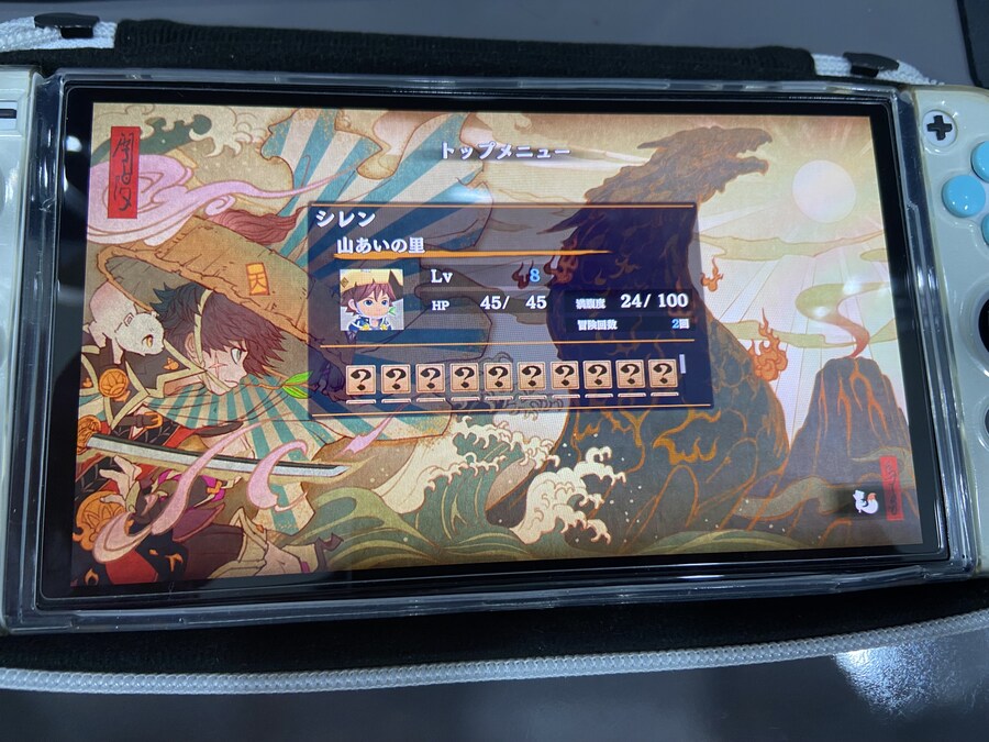 버그….. 인줄 알았으나…._1.jpg