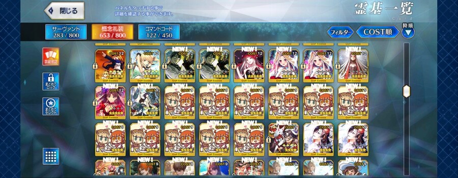 보합 59 일그오 진행계 팝니다._1.jpg