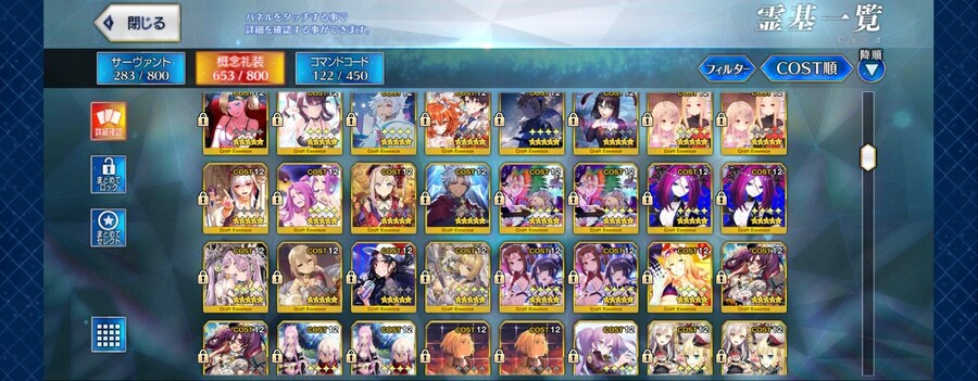 보합 59 일그오 진행계 팝니다._4.jpg