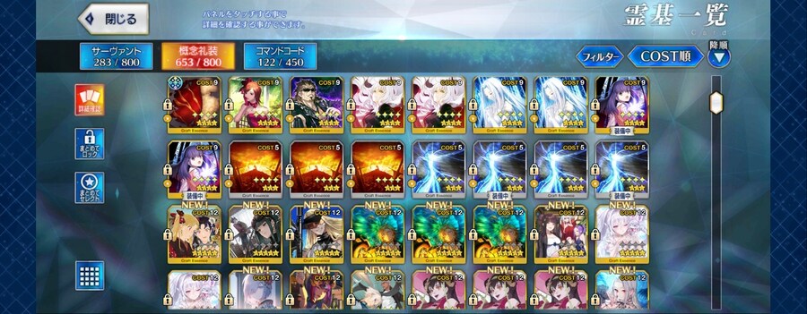 보합 59 일그오 진행계 팝니다._5.jpg