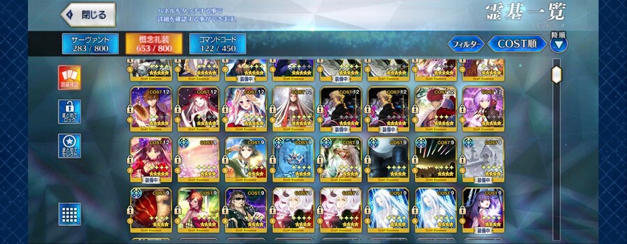 보합 59 일그오 진행계 팝니다._6.jpg