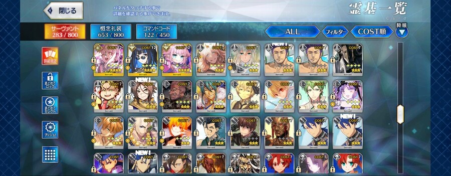 보합 59 일그오 진행계 팝니다._8.jpg