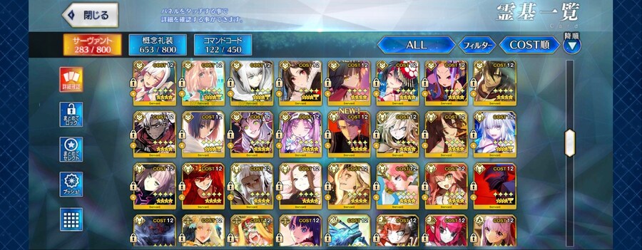 보합 59 일그오 진행계 팝니다._9.jpg