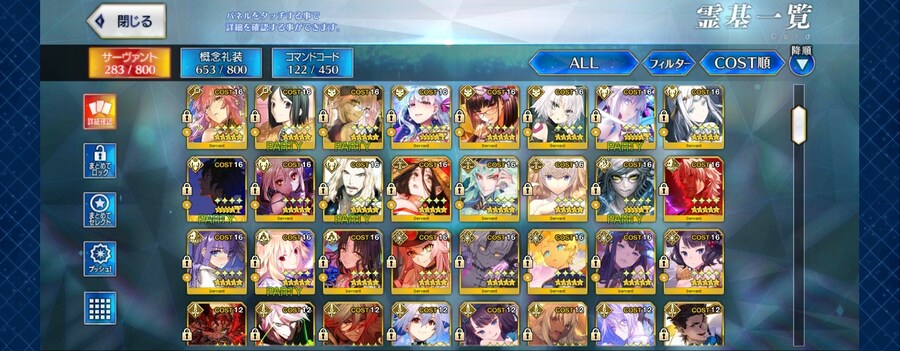 보합 59 일그오 진행계 팝니다._12.jpg