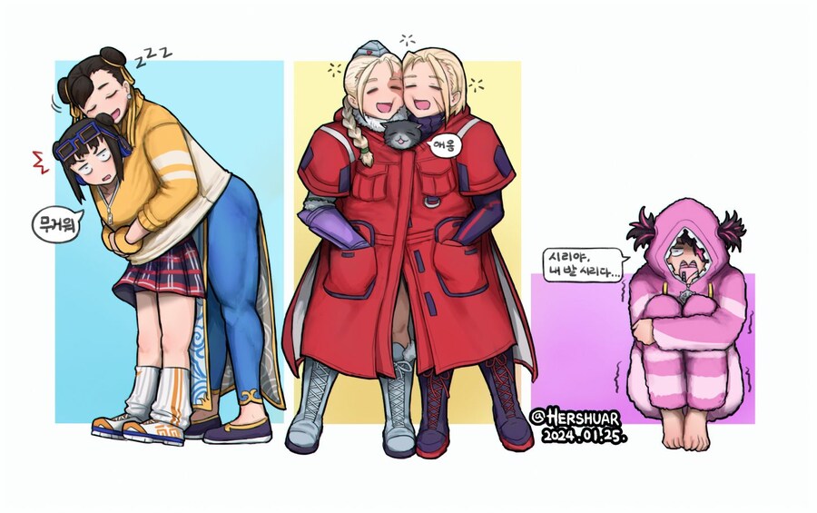 스파6) 춘리캐미주리 3인방이 겨울 추위를 나는 방법_1.jpg