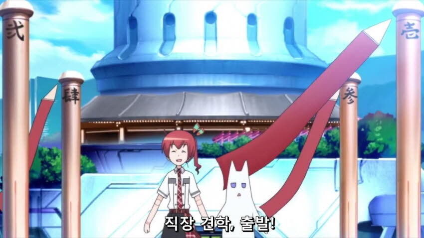 스왑) 애니메이션으로 배워보는 인맥의 중요성_8.jpg