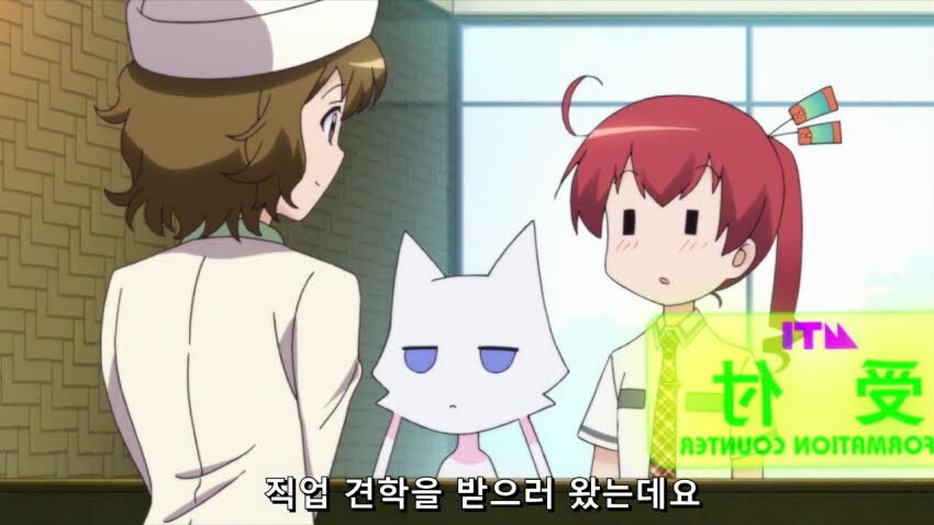 스왑) 애니메이션으로 배워보는 인맥의 중요성_13.jpg